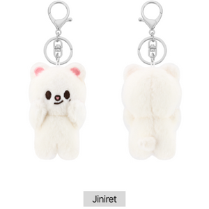 SKZOO MAGNET PLUSH KEYRING BABY Ver. - dominATE SEOUL