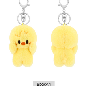 SKZOO MAGNET PLUSH KEYRING BABY Ver. - dominATE SEOUL