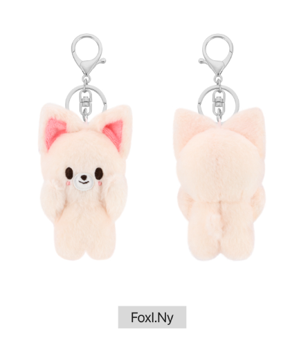 SKZOO MAGNET PLUSH KEYRING BABY Ver. - dominATE SEOUL