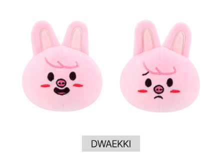 [PRE ORDER] SKZOO STRESS BALL - dominATE SEOUL