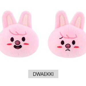 [PRE ORDER] SKZOO STRESS BALL - dominATE SEOUL