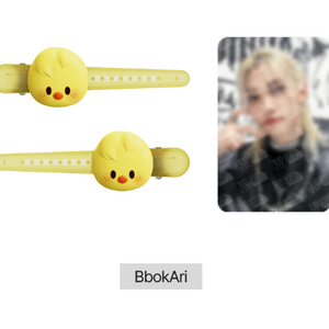 [PRE ORDER] SKZOO HAIR CLIP - dominATE SEOUL