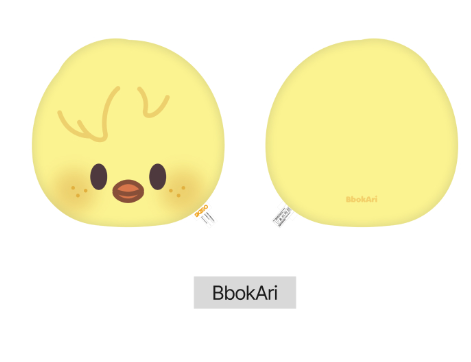 ポガリ BbokAri クッション SKZOO CUSHION BABY SKZOO CUSHION BABY Ver. - dominATE SEOUL – KPOP Store in USA