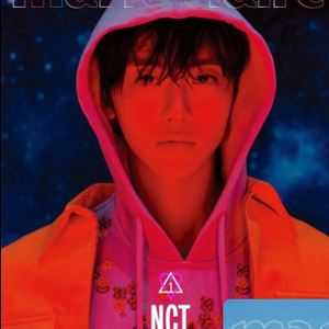 Marie Claire | NCT - Jaemin