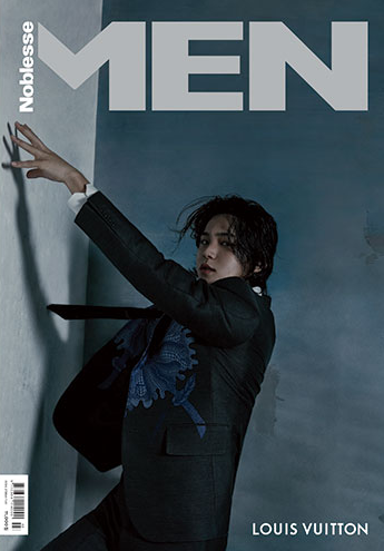 Noblesse MEN MARCH 2023 : SEVENTEEN MINGYU