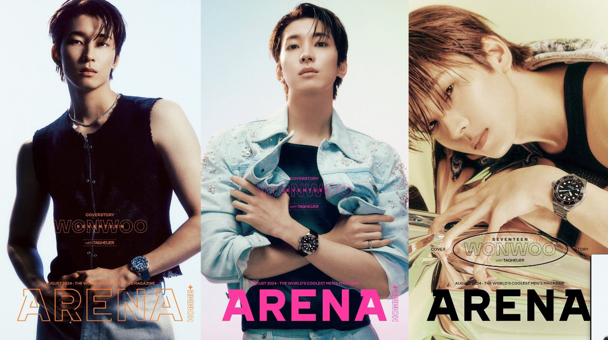 WONWOO (SEVENTEEN) - ARENA HOMME 2024 August Issue