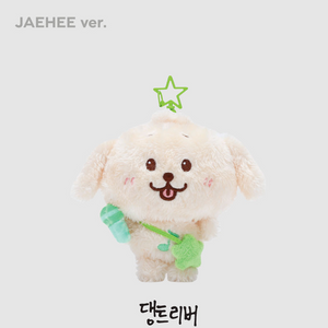 [PRE ORDER] NCT WISH - 2024 NCT WISH 1st Mini Album 'STEADY' WISH DOLL