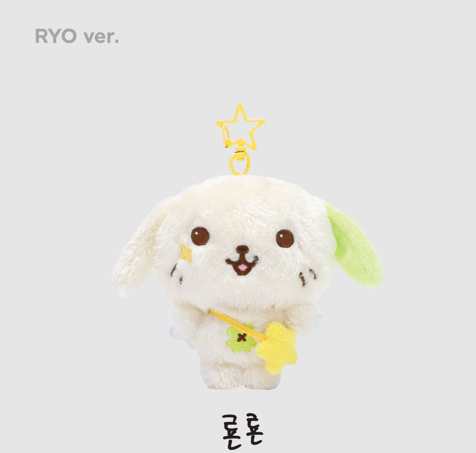 [PRE ORDER] NCT WISH - 2024 NCT WISH 1st Mini Album 'STEADY' WISH DOLL