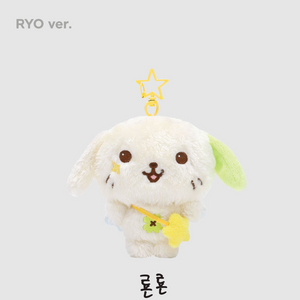 [PRE ORDER] NCT WISH - 2024 NCT WISH 1st Mini Album 'STEADY' WISH DOLL