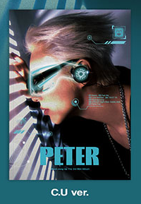 MOON JONGUP - The 3rd Mini Album [PETER]