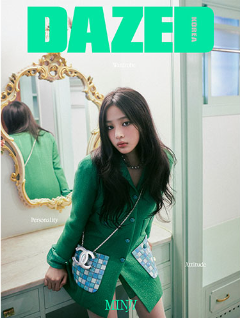 DAZED & CONFUSED KOREA MAGAZINE 2024 NOVEMBER | MINJI (NEWJEANS)