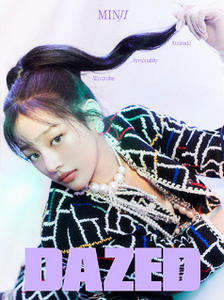 DAZED & CONFUSED KOREA MAGAZINE 2024 NOVEMBER | MINJI (NEWJEANS)