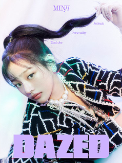 [PRE ORDER] DAZED & CONFUSED KOREA MAGAZINE 2024 NOVEMBER | MINJI (NEWJEANS)