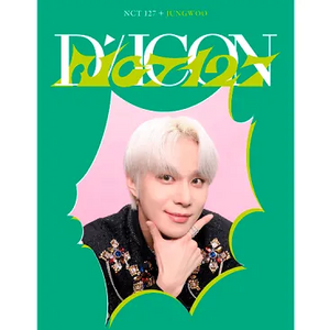 DICON D’FESTA MINI EDITION : NCT 127