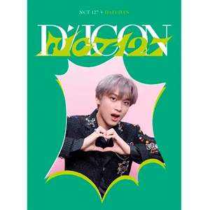 DICON D’FESTA MINI EDITION : NCT 127