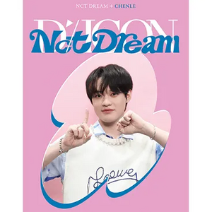 DICON D’FESTA MINI EDITION : NCT DREAM