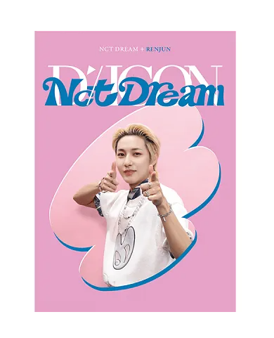 DICON D’FESTA MINI EDITION : NCT DREAM