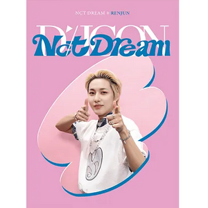 DICON D’FESTA MINI EDITION : NCT DREAM