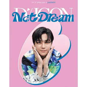 DICON D’FESTA MINI EDITION : NCT DREAM