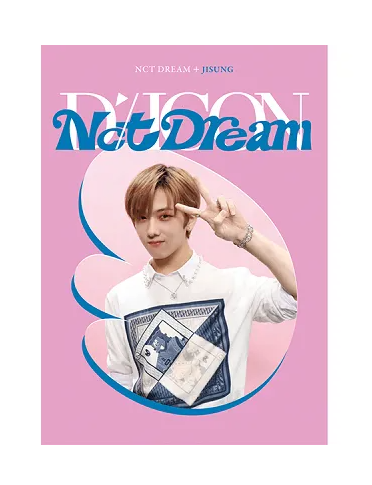 DICON D’FESTA MINI EDITION : NCT DREAM