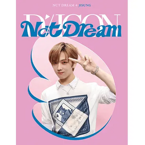 DICON D’FESTA MINI EDITION : NCT DREAM