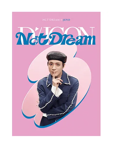 DICON D’FESTA MINI EDITION : NCT DREAM