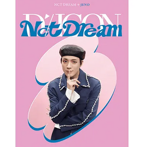 DICON D’FESTA MINI EDITION : NCT DREAM