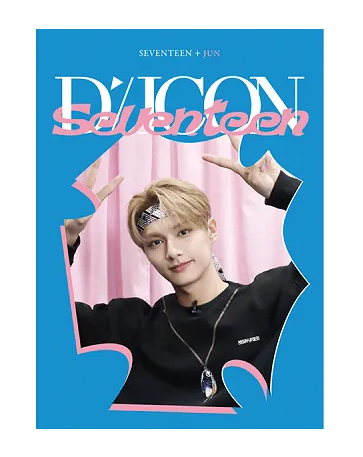 DICON D’FESTA MINI EDITION : SEVENTEEN