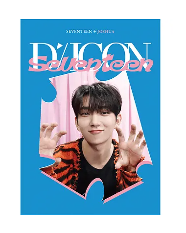 DICON D'FESTA MINI EDITION : SEVENTEEN – KPOP Store in USA DICON D'FESTA MINI EDITION : SEVENTEEN – KPOP Store in USA