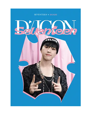 DICON D’FESTA MINI EDITION : SEVENTEEN