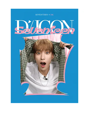 DICON D'FESTA MINI EDITION : SEVENTEEN – KPOP Store in USA DICON D'FESTA MINI EDITION : SEVENTEEN – KPOP Store in USA