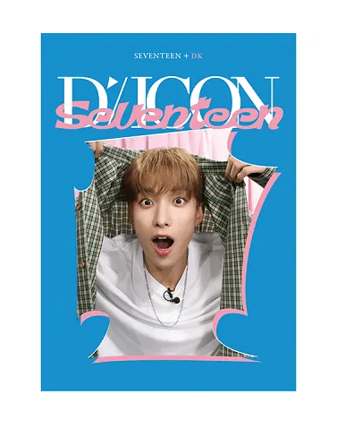 DICON D’FESTA MINI EDITION : SEVENTEEN