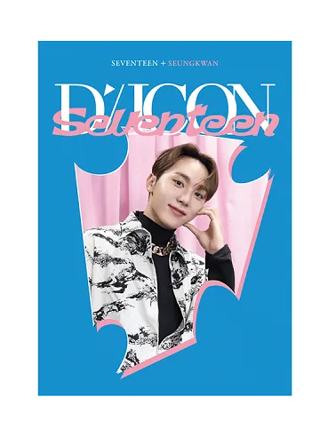 DICON D'FESTA MINI EDITION : SEVENTEEN – KPOP Store in USA DICON D'FESTA MINI EDITION : SEVENTEEN – KPOP Store in USA