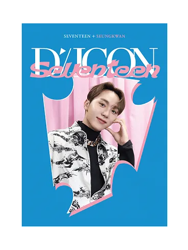 DICON D’FESTA MINI EDITION : SEVENTEEN