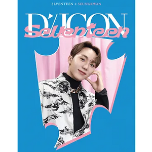 DICON D’FESTA MINI EDITION : SEVENTEEN