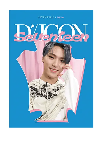 Seventeen D’FESTA2022 DICON D'FESTA MINI EDITION : SEVENTEEN – KPOP Store in USA