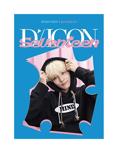DICON D'FESTA MINI EDITION : SEVENTEEN – KPOP Store in USA DICON D'FESTA MINI EDITION : SEVENTEEN – KPOP Store in USA