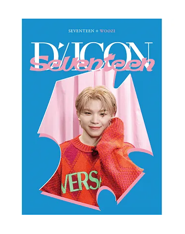 DICON D'FESTA MINI EDITION : SEVENTEEN – KPOP Store in USA DICON D'FESTA MINI EDITION : SEVENTEEN – KPOP Store in USA