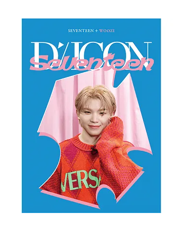 DICON D’FESTA MINI EDITION : SEVENTEEN