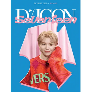 DICON D’FESTA MINI EDITION : SEVENTEEN