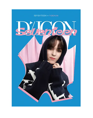 DICON D’FESTA MINI EDITION : SEVENTEEN