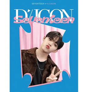 DICON D’FESTA MINI EDITION : SEVENTEEN