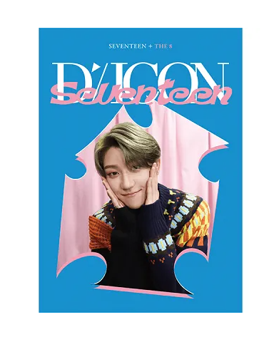 DICON D’FESTA MINI EDITION : SEVENTEEN