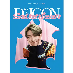 DICON D’FESTA MINI EDITION : SEVENTEEN