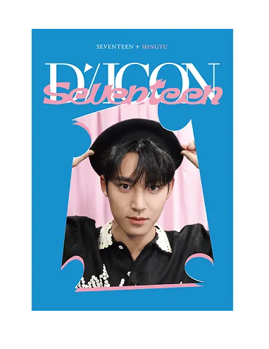 DICON D’FESTA MINI EDITION : SEVENTEEN