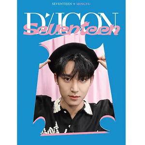 DICON D’FESTA MINI EDITION : SEVENTEEN