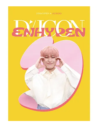 DICON D’FESTA MINI EDITION : ENHYPEN