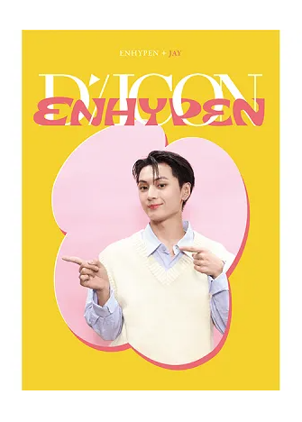 100％本物 MINI D'FESTA DICON EDITION USA in Store KPOP – ENHYPEN : アイドル