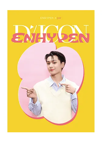 DICON D’FESTA MINI EDITION : ENHYPEN