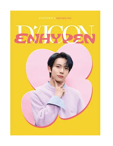 DICON D'FESTA MINI EDITION : ENHYPEN – KPOP Store in USA DICON D'FESTA MINI EDITION : ENHYPEN – KPOP Store in USA